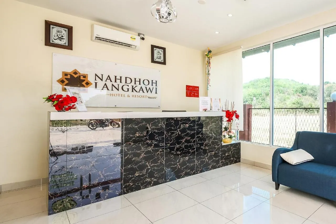 Nahdhoh Langkawi Resort Pantai Cenang  Pantai Cenang (Langkawi)